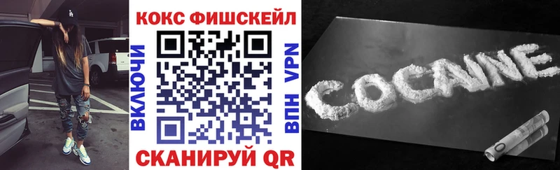 Cocaine Колумбийский Ирбит