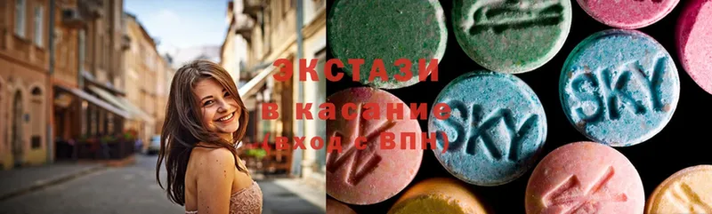 mega маркетплейс  Ирбит  Ecstasy 250 мг  купить  