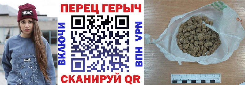ГЕРОИН VHQ  Ирбит 