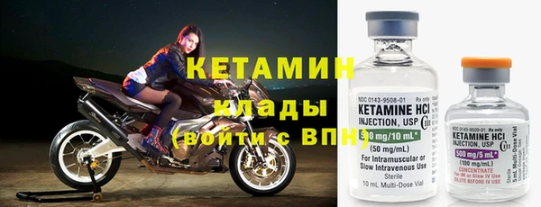ALPHA-PVP Нефтекумск
