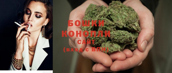 марки lsd Бугульма