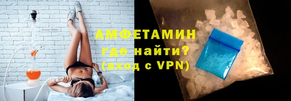 марки lsd Бугульма