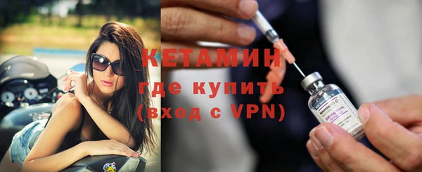 дживик Бородино