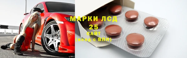 ешки Бронницы