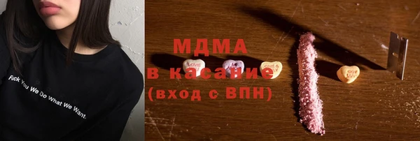 альфа пвп VHQ Нея