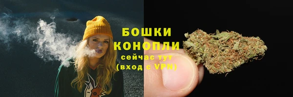 марки lsd Бугульма