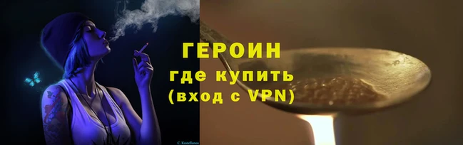 дмт Верхний Тагил