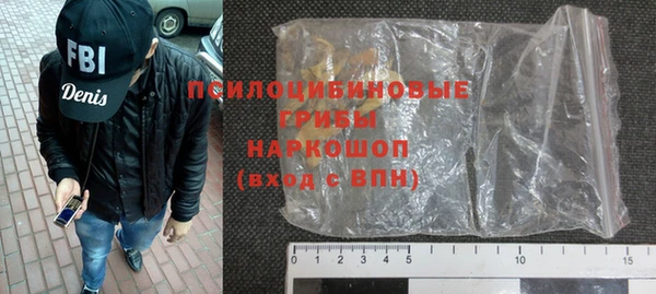 альфа пвп VHQ Нея