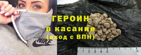 марки lsd Бугульма