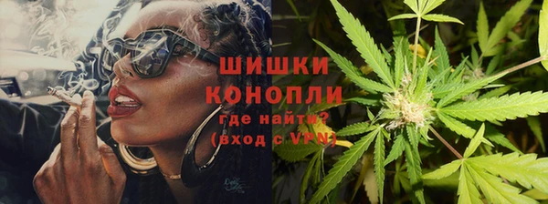 ALPHA-PVP Нефтекумск