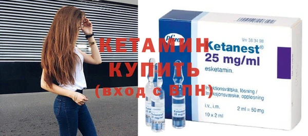 мефедрон VHQ Нефтегорск