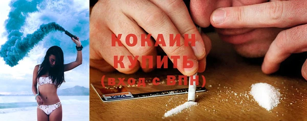 альфа пвп VHQ Нея