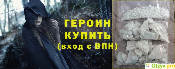 ALPHA-PVP Нефтекумск