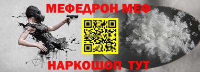 кокаин колумбия Волжский