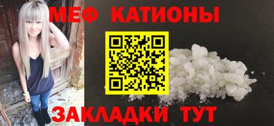 марихуана Гагарин