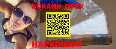 стаф Гай