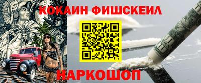 амф Гусь-Хрустальный