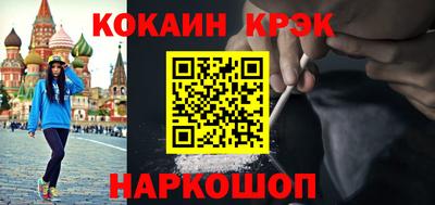 амфетамин Кумертау