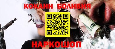 марихуана Гагарин