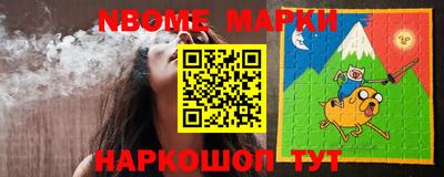 кокаин колумбия Волжский