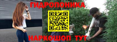 тгк Гагарин