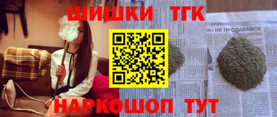 первитин Волгодонск