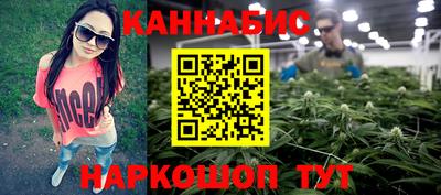 первитин Волгодонск