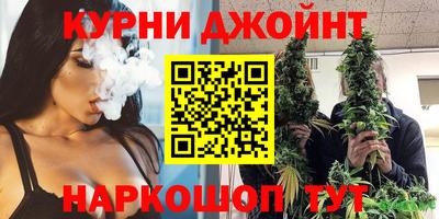 амф Гусь-Хрустальный