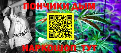 кокаин колумбия Волжский