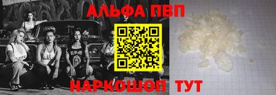 стаф Гай
