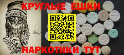 стаф Гай