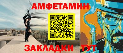 марихуана Гагарин
