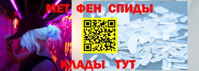 спайс Гатчина