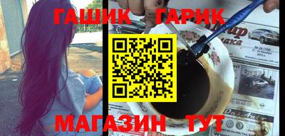 каннабис Кулебаки