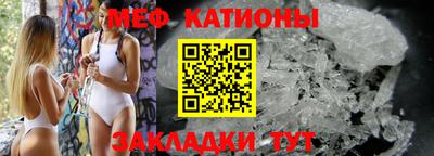 прущие крисы Волжск