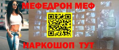 ГАЛЛЮЦИНОГЕННЫЕ ГРИБЫ Азнакаево