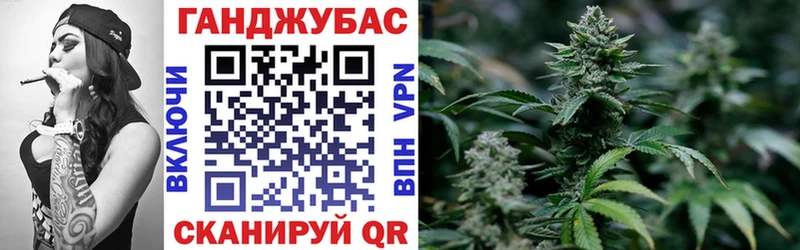 Шишки марихуана THC 21%  Ирбит 
